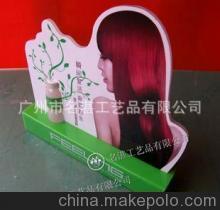 美發器具亞克力展示架 廠家直銷，點亮專業美發空間